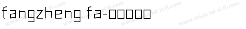 fangzheng fa字体转换